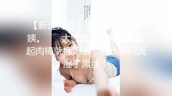 萝莉小妖Ts-Jieun：海边依恋裙子，静若莲花，小调皮，褪下丝袜，露出可爱的小东西！