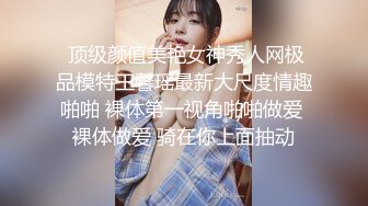 ❤️漂亮高跟黑丝少妇脱光吃鸡 口含双屌尽情轮番泄欲在车上被巨根狂插 淫水直流 精液射一肚子