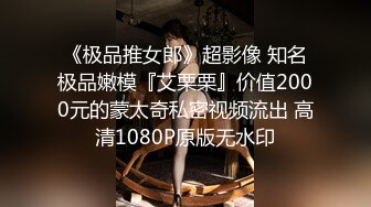 ✿呆萌美少女✿漫展约炮00后极品校花学妹，白丝小白兔露脸口交 内射白虎嫩穴，小小年纪就这么放荡，以后还了得