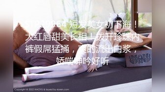 ❤️极致反差母狗❤️光鲜亮丽的清纯学妹 一边挨操一边被羞辱，极品大长腿肉丝足交，被操的像条母狗 极度淫骚