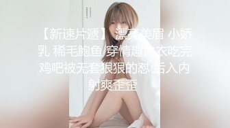 【极品媚黑❤️绿帽淫妻】淫妻熟妇『Yseyo』奶大臀肥腰细 和大屌黑人激情乱操互动 直接操喷水 高清1080P原版