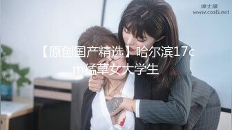 【男娘控狂喜】二次元混血美妖TS「nano」OF露脸大尺度私拍 花式道具虐阴虐菊爆浆精液地狱【第十弹】 (1)