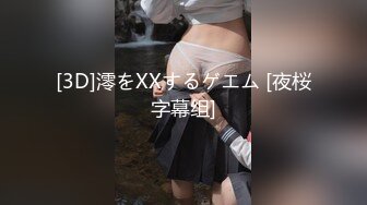 推特21万粉极品美少女潮吹萝莉公主【兔崽爱喷水】私拍完结，可盐可甜各种制服人前户外露出道具紫薇喷喷喷 (1)