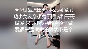 00后小母狗又骚又贱