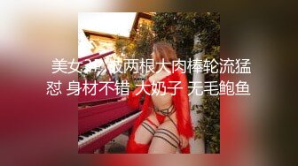 高冷大一学妹,人前女神,下课就成骚母狗