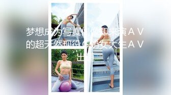 【最新2024無水首發】推特極品超強醫生女S【神罰大人】極限調教合集，火少雞巴毛龜頭穿刺馬眼調教精尿混合餵食等各種操作 (7)