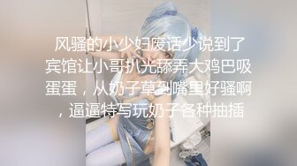 【新片速遞】  拿红包引诱失业少妇给艹❤️经不住诱惑果然给操了❤️她的逼逼好暖好热！