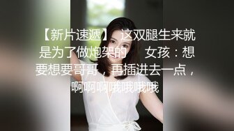 极品御姐！这个真的骚~【爱哥小迷妹】