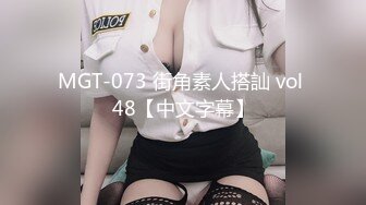 紧急企划 NO.056 EX-016 见希w