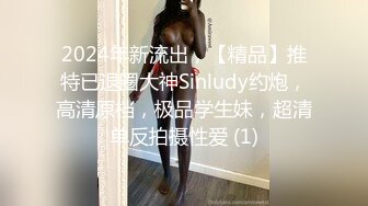 杭州23岁找炮友