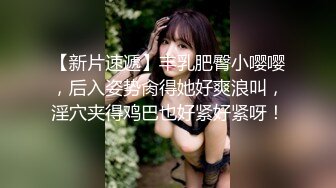 p站 极品仙女级网红【JasmineJ】极品美乳 户外露出自慰  及付费福利合集【126v】 (11)