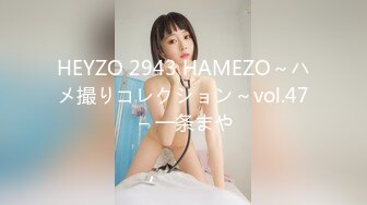 [AARM-080] 奥様母乳搾り面接～綾川ふみ（29歳）