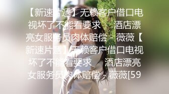 商场女厕全景偷拍辫子妹的极品无毛小嫩鲍