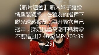 【持无套内射】傍晚小巷找站街女，好几个小姐姐选了个