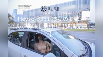 青岛大二学妹全自动真的受不了