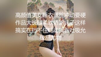 清纯反差骚学妹〖ssrpeach〗✅穿着性感瑜伽裤背着男友偷情，说晚上还要和老公做爱 不让我内射！劲爆完美身材极度淫骚