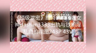 2024年5月，电报大神小杨福利流出，【推特巨乳】，与巨乳前女友无套啪啪，极品大奶子，白臀内射无数次