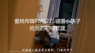 体院腹肌男神校草分手被渣女曝光打飞机视频,好骚啊