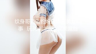 【新片速遞】 ✨超白嫩贫乳反差萝莉台妹「薄荷」OF大尺度私拍 瘦弱少女性欲强在家用各种玩具自慰【第三弹】(6v)[3.52GB/MP4/1:21:50]