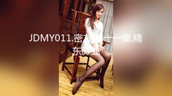 @S2-AV1 深夜自由恋爱 站壁小妹妹带回家