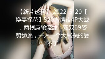 【OnlyFans】2023年6月约啪达人粉味芒果，炮王与多个妹子双飞群P3P，大奶少妇，娇小嫩妹，长腿御姐，艳福不浅 69