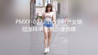 蜜桃影像傳媒 PMC403 強迫美女醫師用肉穴給我性治療 宋東琳