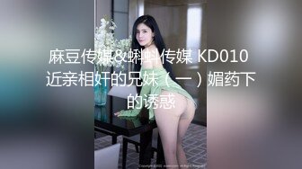 顶级炸裂高能预警！比女人还女人高颜值纹身极品T娘【李鑫柔】私拍，能攻能守能足能口技术一流直男最爱 (37)