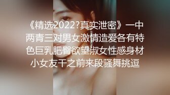 ⚡⚡顶级反差尤物！极品肥臀巨乳女神【九儿温柔妹妹】定制私拍，与相同身材好闺蜜【璐璐】合体，道具插逼捣浆，往奶子上尿尿.MOV