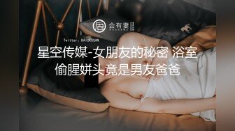 【新片速遞】  巨乳美少妇吃鸡啪啪 身材丰腴 被胖哥哥无套输出 奶子哗哗 口爆吃精 