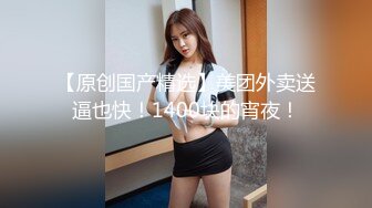 〖爆乳女神降临〗超爆巨乳美女和男友性爱啪啪做爱，大屌无套开三穴，性爱椅掰双腿速插