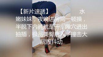 是小逗逗空姐制服服飾 白色短裙曼妙苗條身姿明艷動人