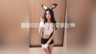 黑丝小女友 你又在拍讨厌 啊爸爸想要 还想要干我 在家撅着白嫩屁屁被男友无套输出