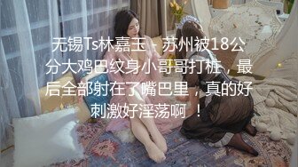   长相甜美气质牙套妹和闺蜜女同诱惑，掰穴特写毛毛浓密互舔逼逼