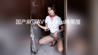 大像傳媒 AV0070 發現淫蕩姐姐在隔壁自慰