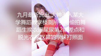 最新2024无水首发福利，推特露脸反差婊熟女【A夫人】私拍，颜射放尿振动棒情趣内衣M腿秀B紫薇蝴蝶大黑逼相当炸裂