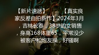 20小时核弹！丰满御姐如狼似虎红酒瓶插逼！【大长腿骚】不是她被干，是她在干别人，骚逼就像深渊一样 (5)