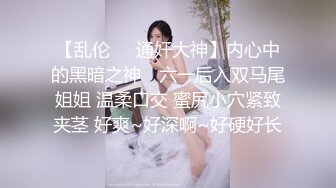 STP33136 酒吧搭讪的美女，身材苗条，看着挺骚还在装矜持，推倒干两炮，对白精彩情节劲爆