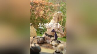 推特女神《Couple》用身材惩罚两个罪犯❤️激操3P小穴射滿精液