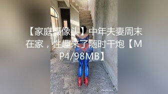 国产麻豆AV 拍摄花絮 Part2 MD0067