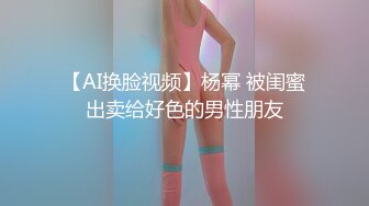 MD-0098_我愛棒棒糖,女孩肉棒成癮吃不停尹媚