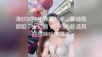 青涩乖巧小姐姐 JK制服搭黑丝 口交还不习惯但很认真