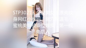 [2DF2]制服骚妻又来勾引我 只有狠狠爆草才能满足 - soav(253128-3260841)_evMerge [BT种子]