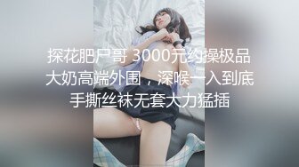 调教熟女母狗调教