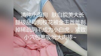 原创第二发美妻好乳波点白丝娇喘聊聊