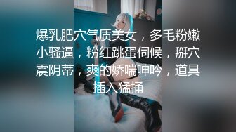 ❤️Hotel偷拍❤️稀缺未流出❤️蓝光房❤️多角度嗨操苗条姐妹