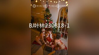 [2DF2] 有钱大神专业炮房主题宾馆大战苗条性感美女小护士兼职援交妹服务贴心炮椅上干到床上叫的好听1080p原版 - soav_evMerge[BT种子]