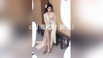 极品粉穴超嫩妹妹！无毛肥唇美穴！怼在镜头前掰穴，展示美腿美足，埋头给炮友吃吊，美女极度诱惑