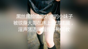 丰满身材美乳墨镜姐妹花洗澡秀边洗边用茄子黄瓜摩擦逼逼1