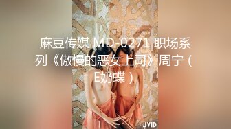 STP31872 ?淫娃御姐? 高端完美身材究极蜜臀女神▌Yuri ▌奶牛情趣反差女神 女上位宫口吸吮催精呻吟 无套内射淫靡白浆 VIP0600