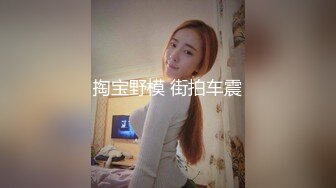 (sex)20230824_嫂子来了宝宝_372542299